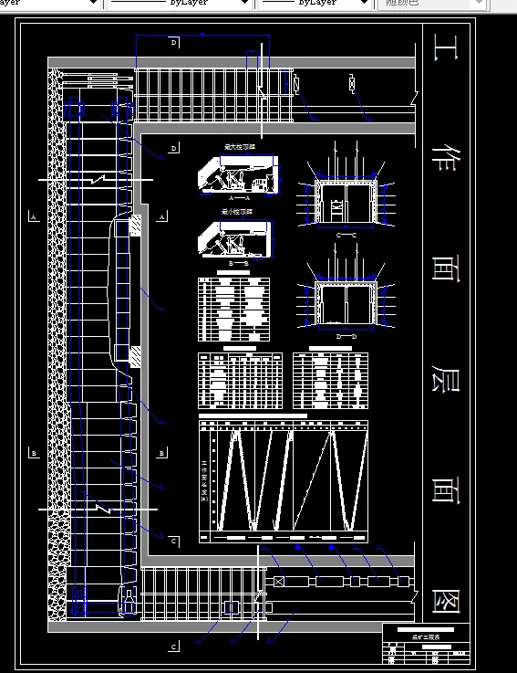 T433采矿工程毕业设计（论文）-涡北煤矿1.5Mta新井设计