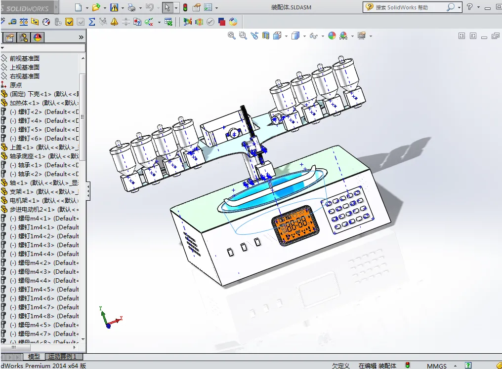 T479-家庭自动炒菜机设计[含SW三维图]