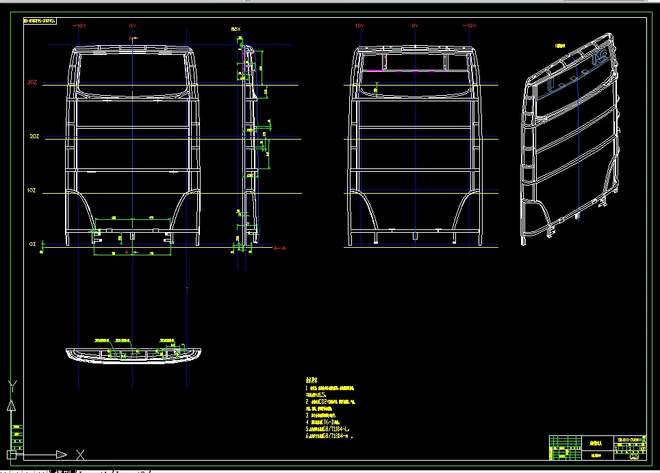 T507-6110型双层客车车身造型及骨架设计