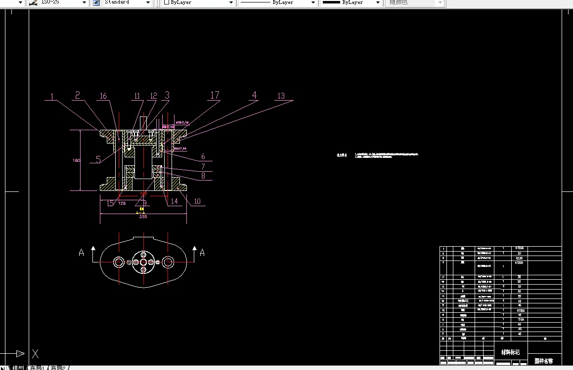 A1-第二次拉深模装配图