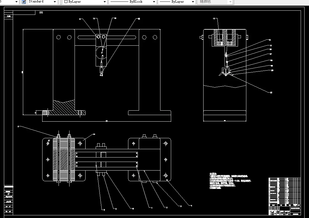 T520-机械手控制系统设计