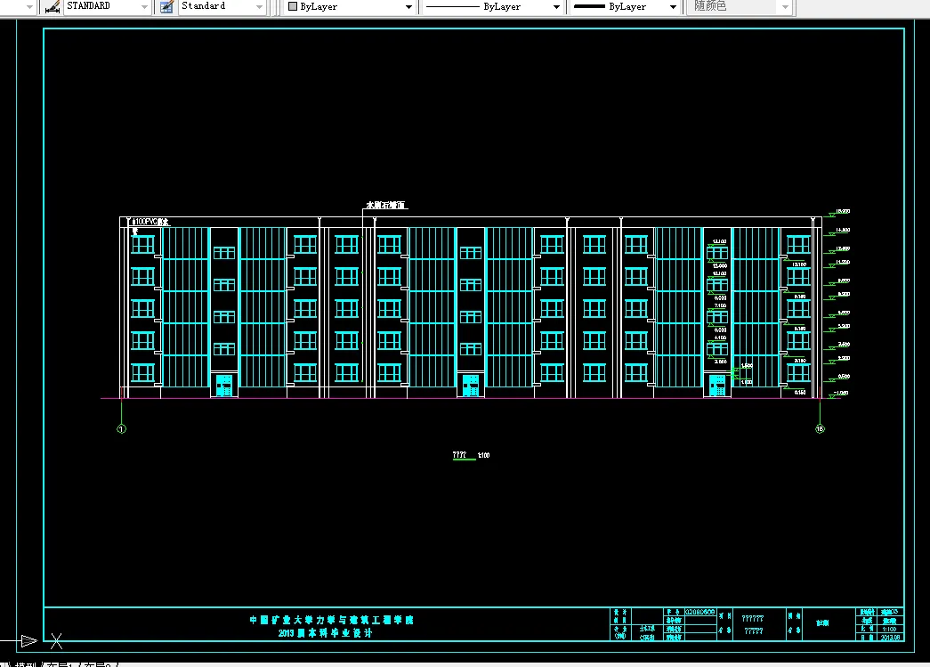 T525-徐州五层安居安置小区住宅楼结构设计【三单元三户型】
