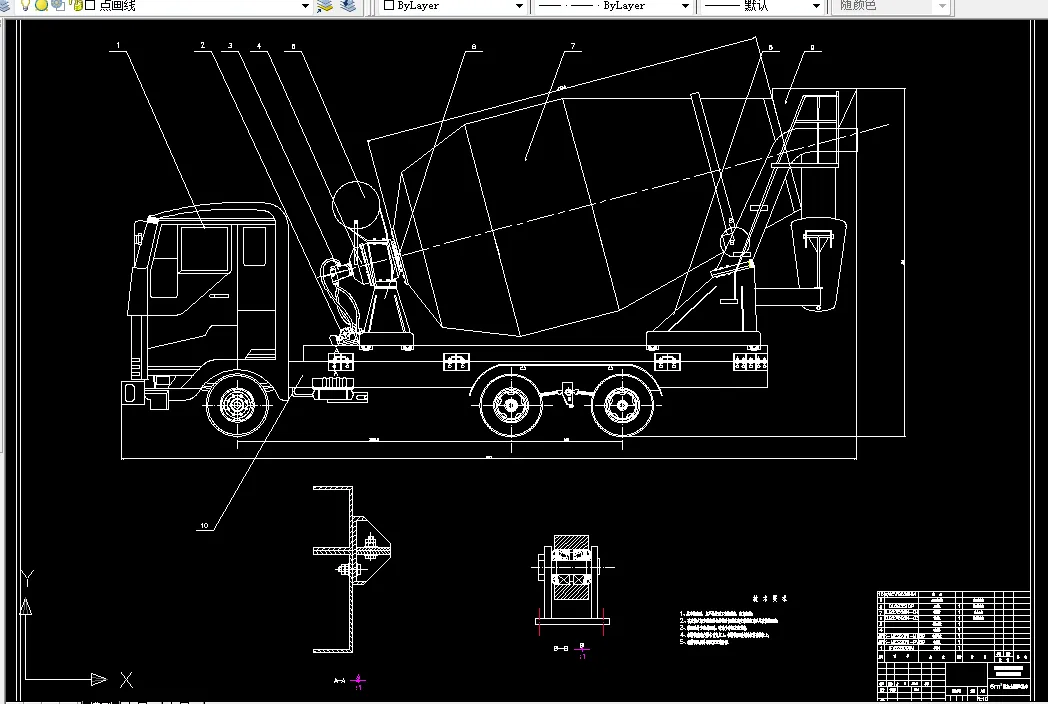 T608-6m3混凝土搅拌运输车搅拌筒驱动装置