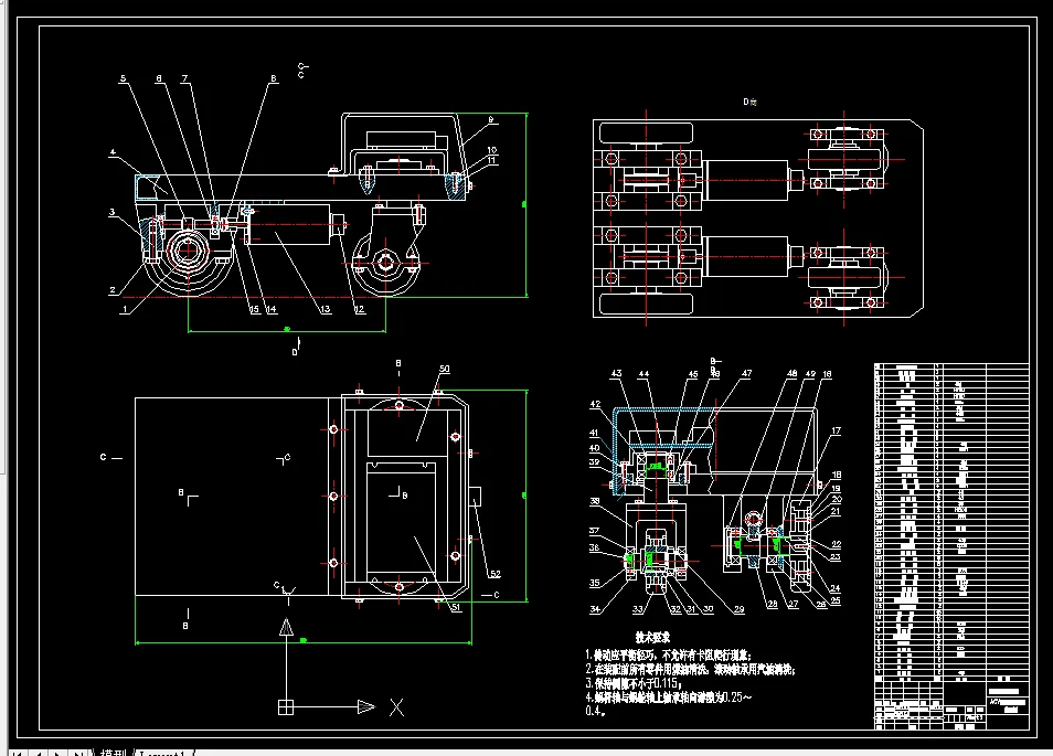T610-AGV车转向总承设计