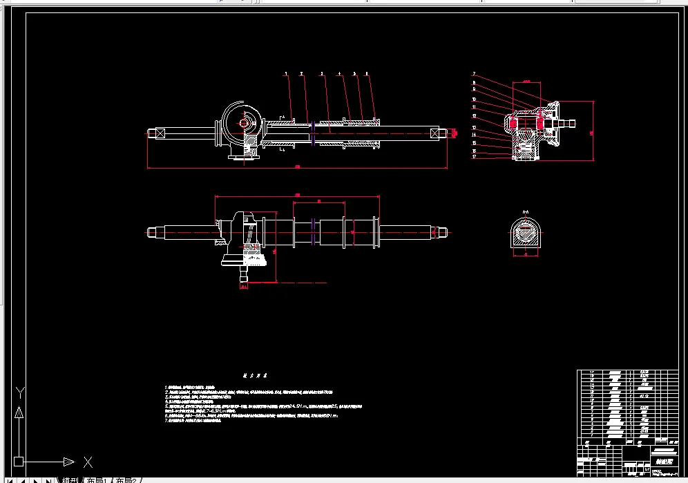 T626-HGC1050轻型商用车转向系统设计