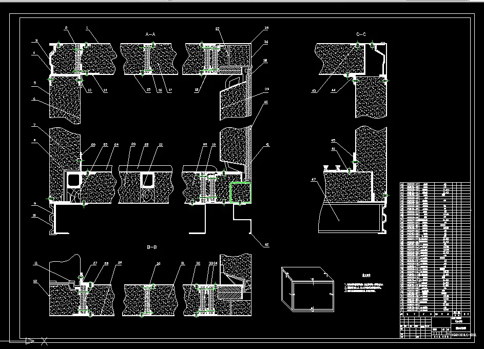 隔热车厢剖面图