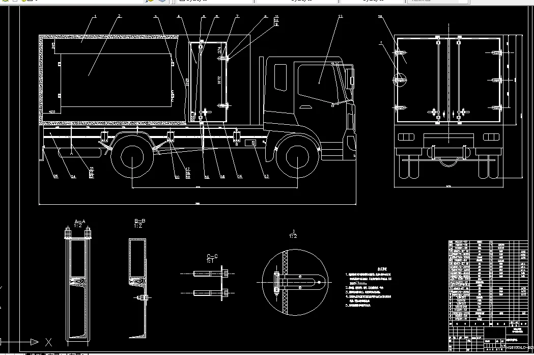 T642-HQ5110XLC冷板式冷藏汽车改装设计