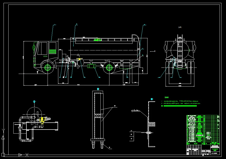 T651-RL5160GNG奶罐车改装设计