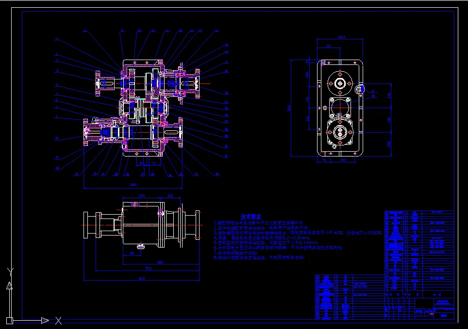 T670-东风EQ2080越野汽车三轴式分动器设计