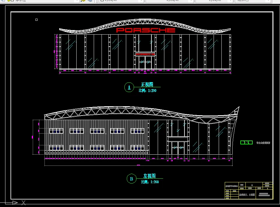 T689-保时捷汽车4S店设计