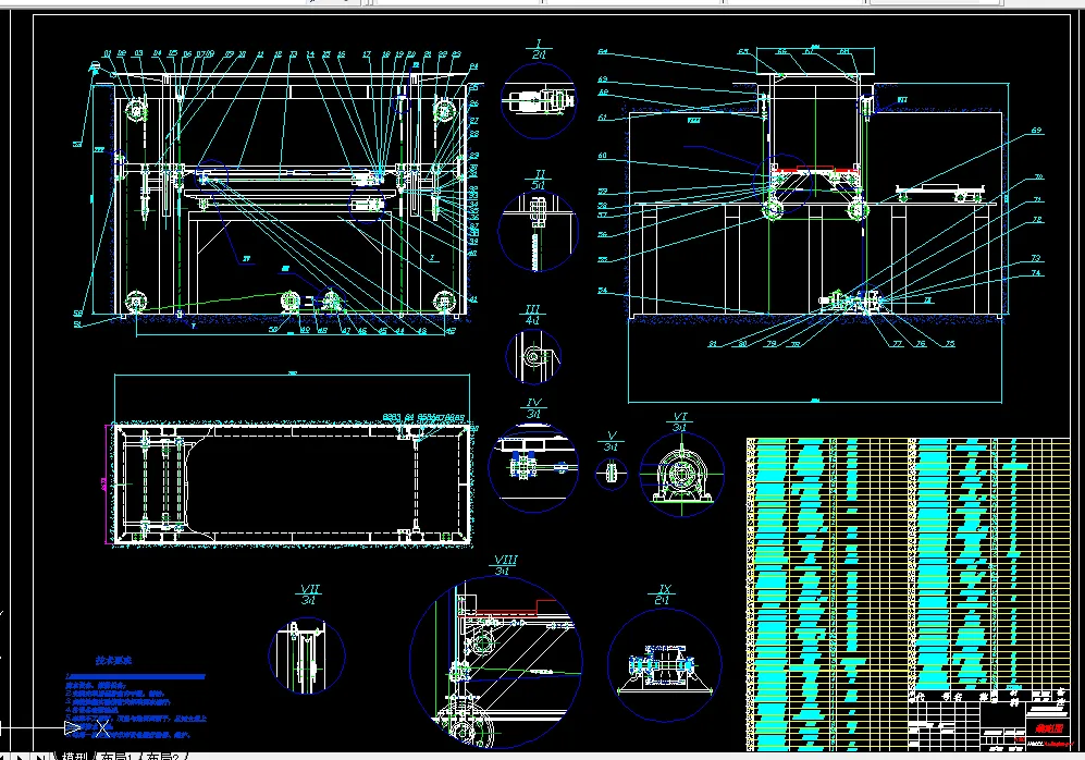 T692-升降横移式立体车库设计