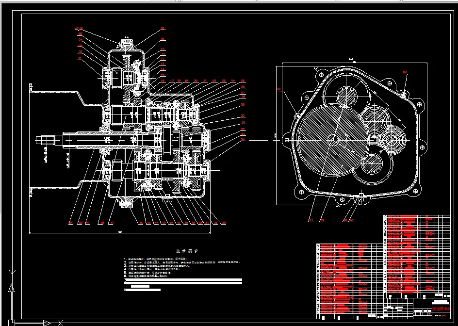 T695-双离合器式自动变速器的七挡齿轮变速器设计