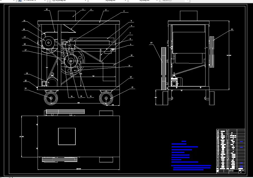 N233-一种小麦种子筛选装置设计