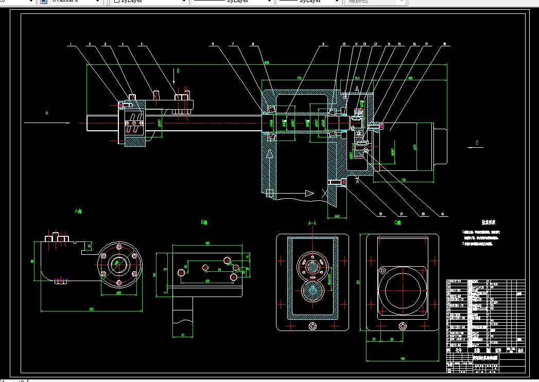 横向进给机构装配图