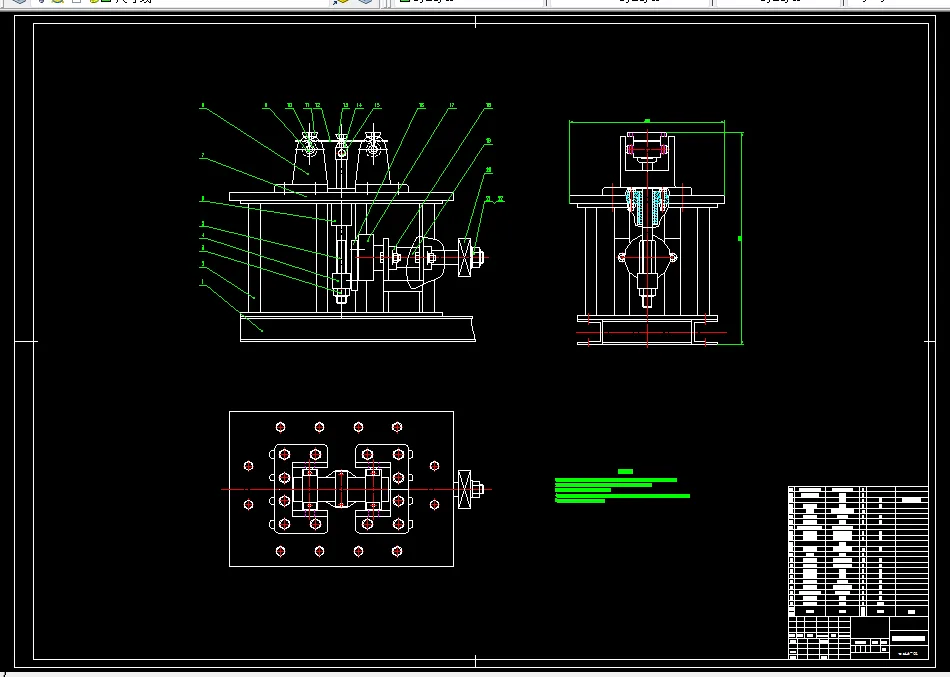 N228-简易疲劳试验机的设计