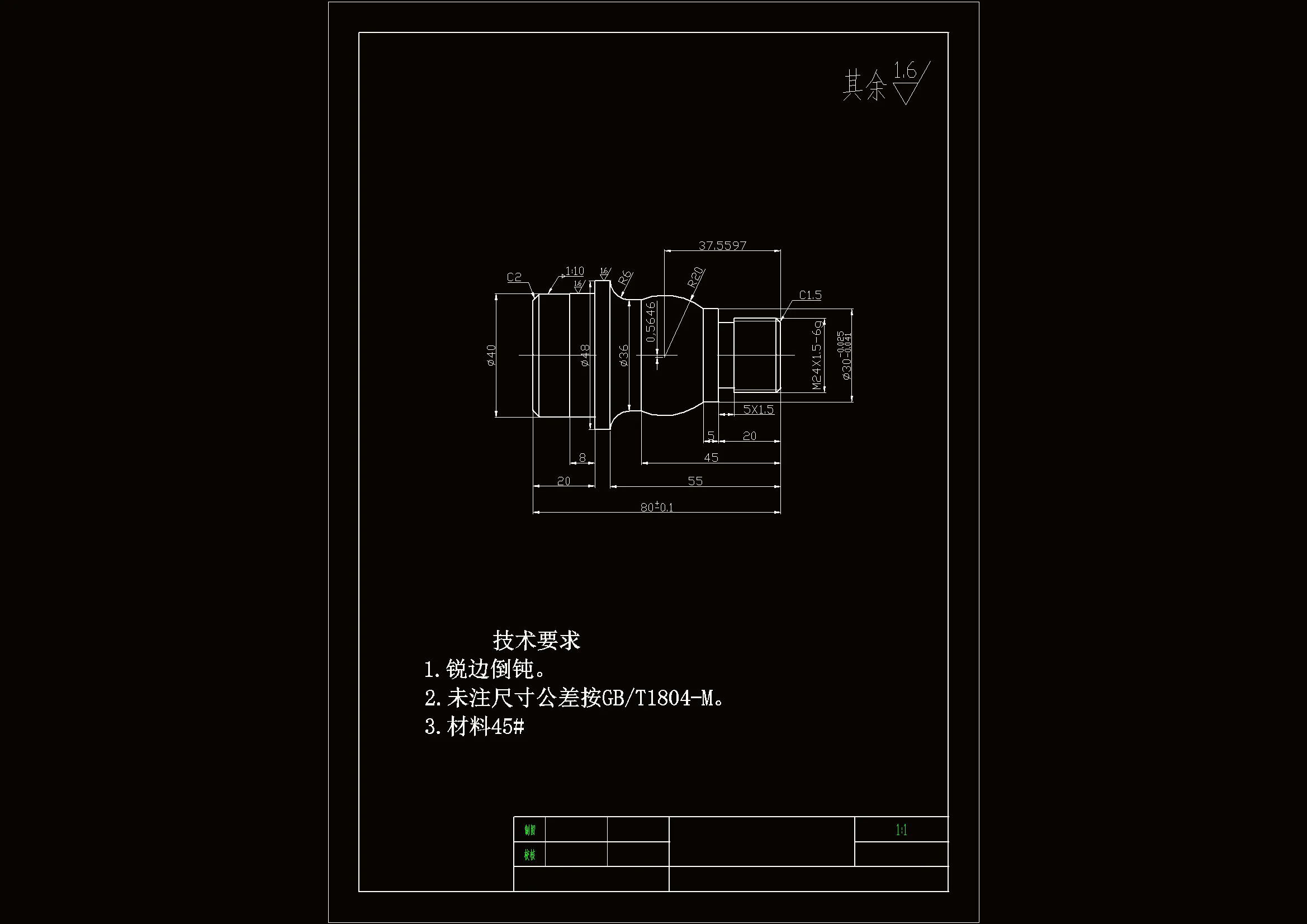 SC134-螺纹轴数控编程加工斯沃仿真UG建模[长80]