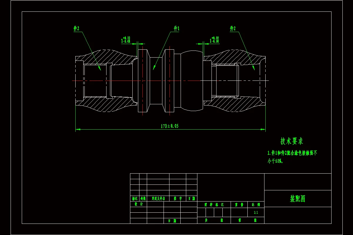 SC353-双头配合件的数控车削加工工艺及编程【2件套】