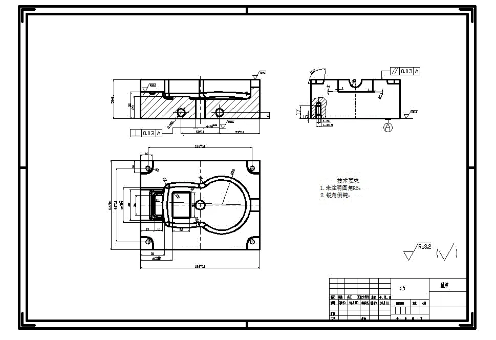 SC140-模具型腔三维建模UG编程设计-斯沃仿真
