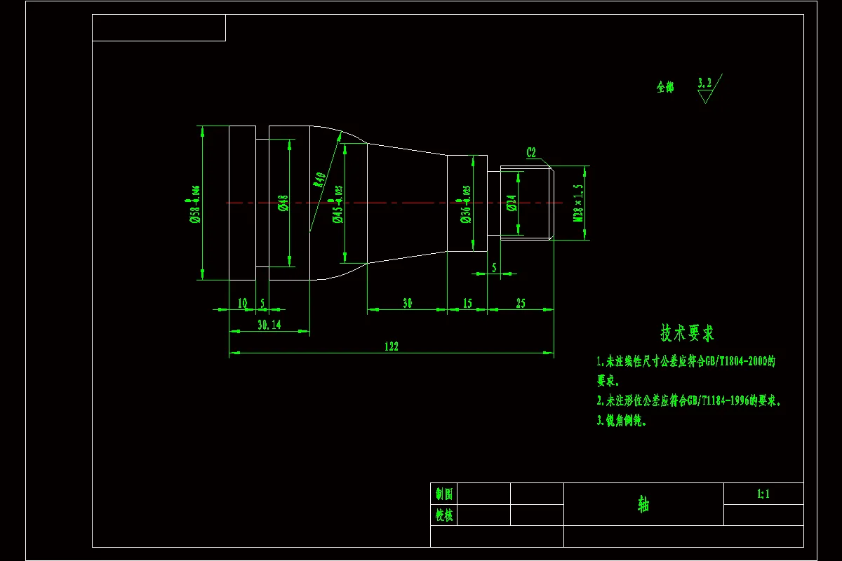 SC391-轴类数控加工工艺及编程设计-长122
