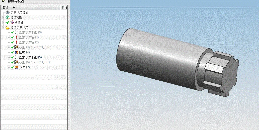 SC443-小花键轴的数控加工工艺及编程[三维UG]长100