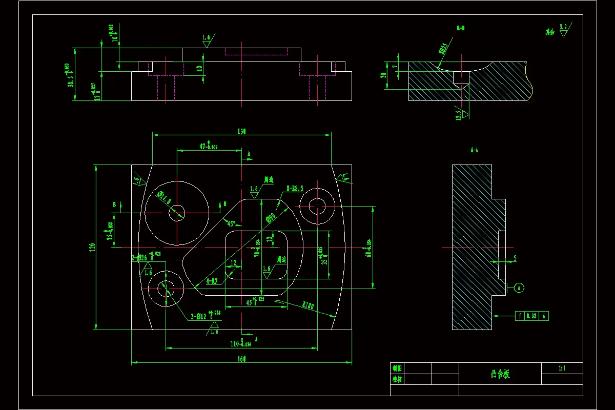 板类零件零件图