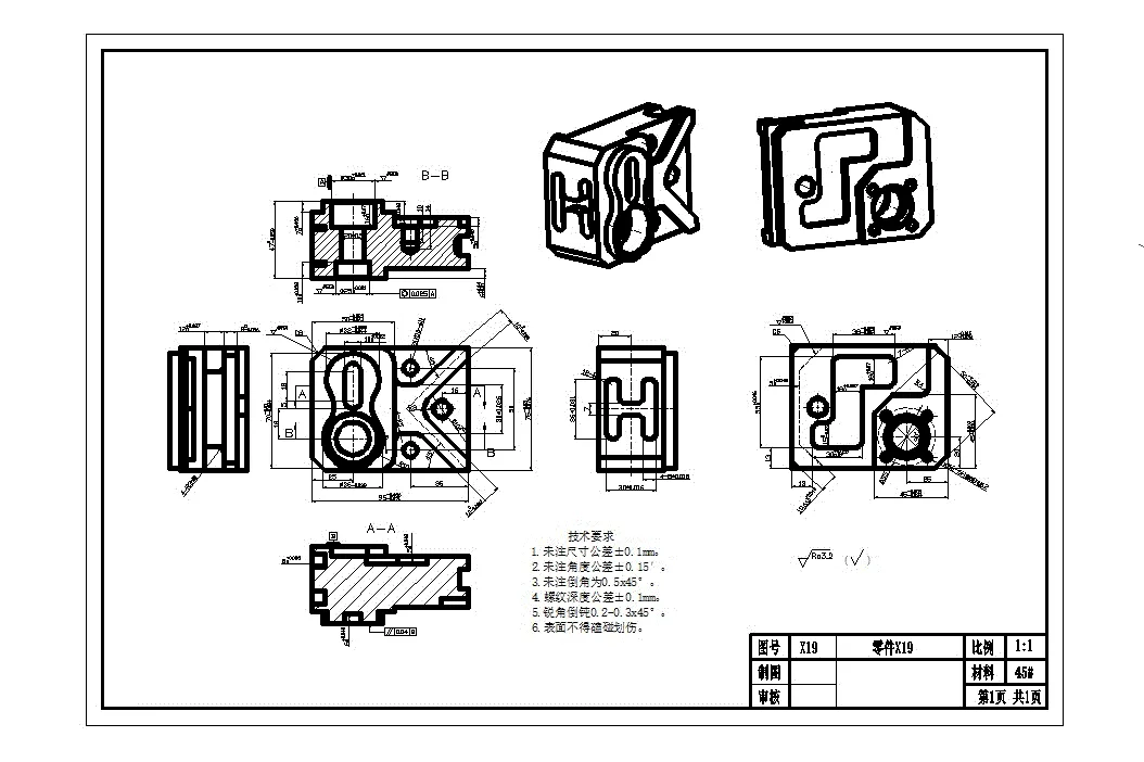 SC146-x19铣床零件加工工艺分析斯沃仿真UG仿真加工