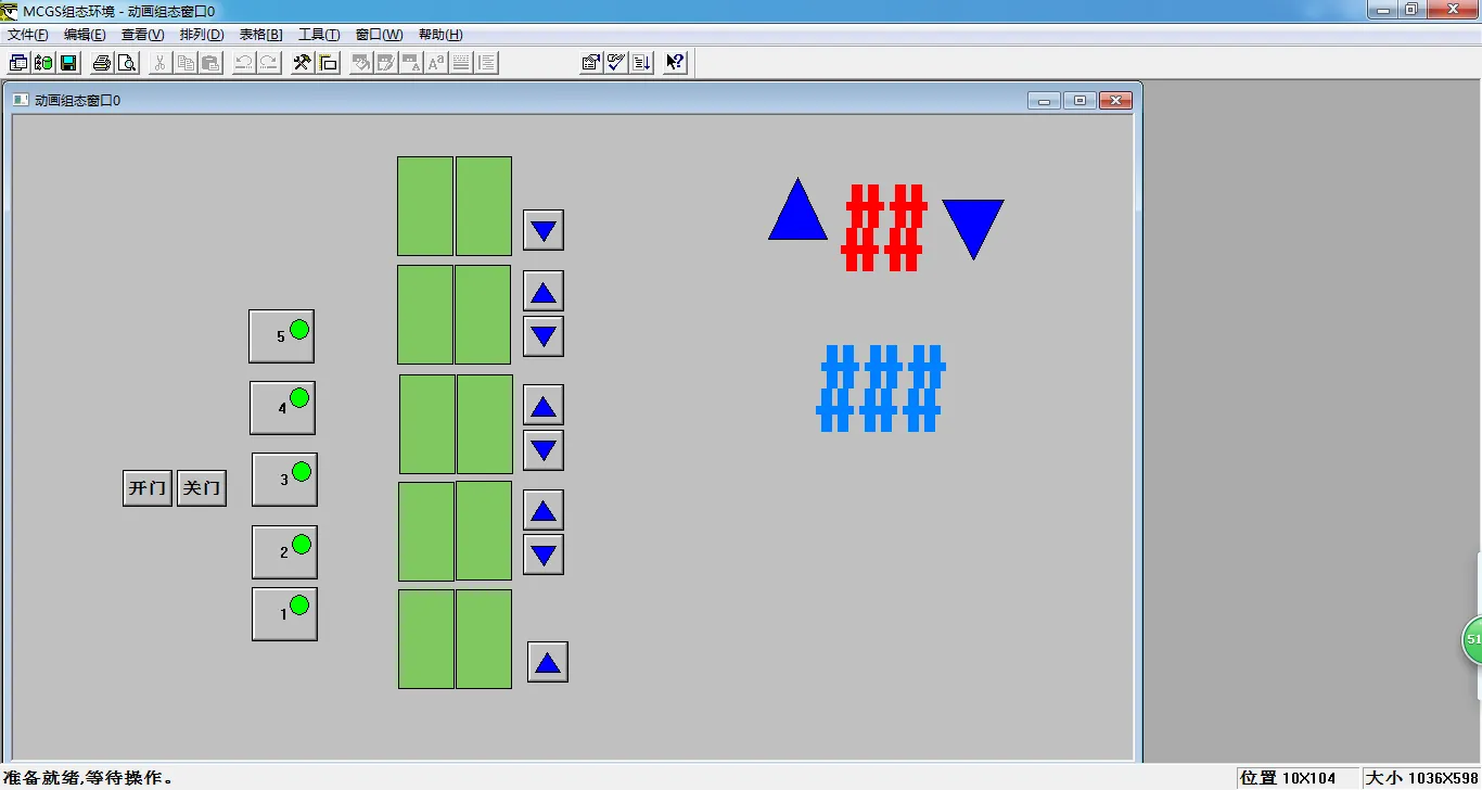 P777-S7-200PLC和MCGS组态5层电梯五层电梯PLC控制系统的设计