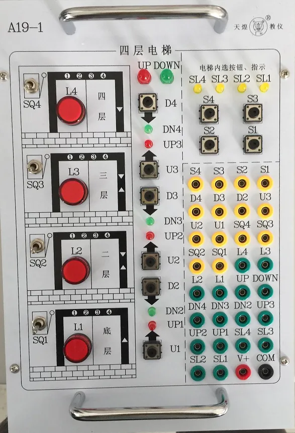 DY979-三菱PLC四层电梯控制系统设计与调试4层电梯