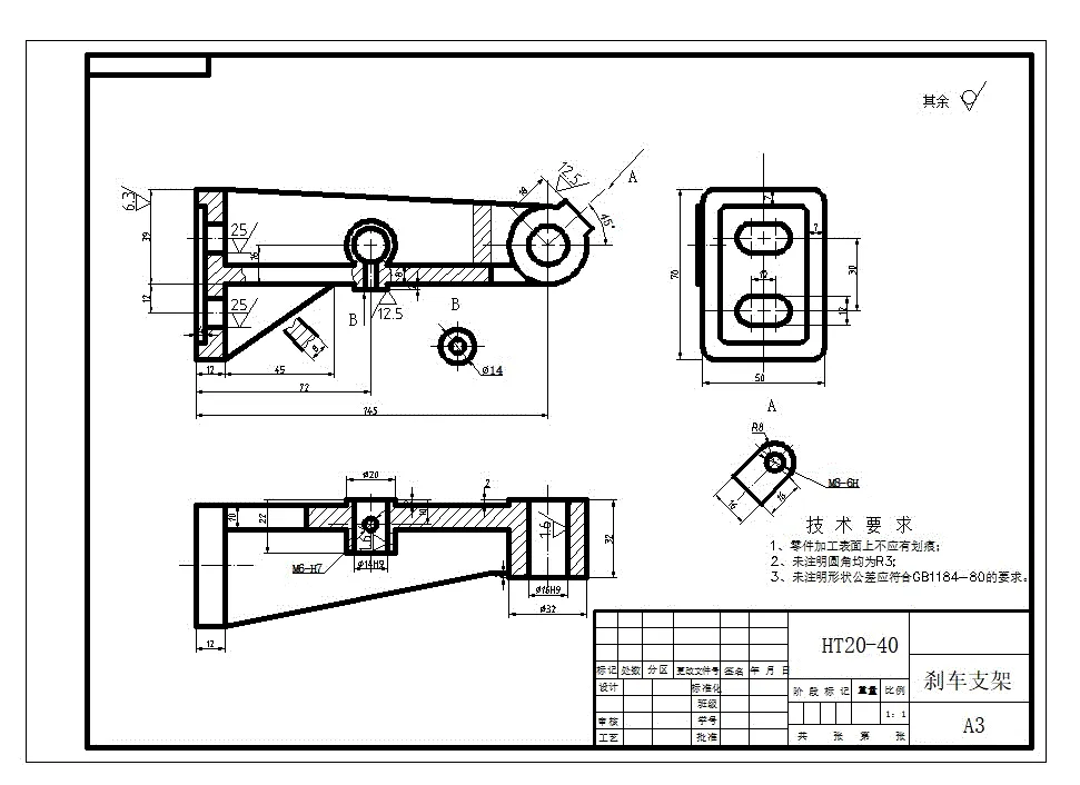 SC151-刹车支架夹具设计刀具设计量具设计数控编程UG三维建模