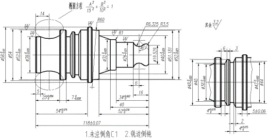 SC152-椭圆阶梯轴数控加工工艺编程-长118