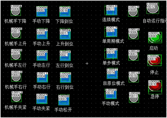 DY440-基于三菱PLC及触摸屏的机械手控制系统设计