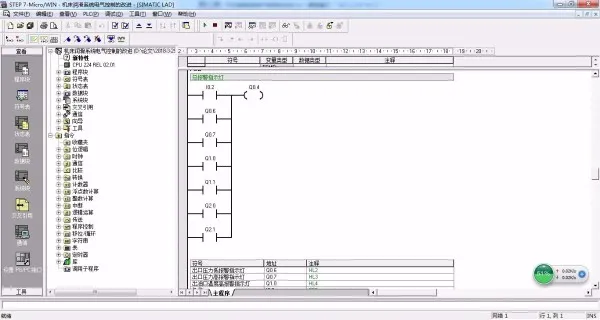 DY473-基于PLC的机床润滑系统电气控制的改进改造系统设计