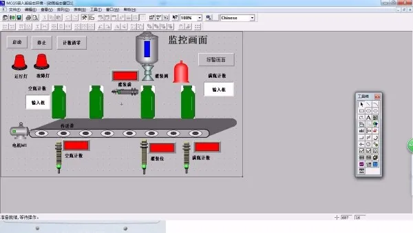 DY516-基于PLC的饮料灌装控制设计触摸屏设计MCGS组态设计