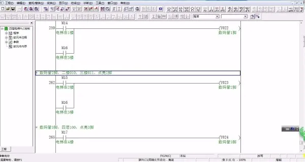 DY122-三菱 四层电梯PLC控制系统设计