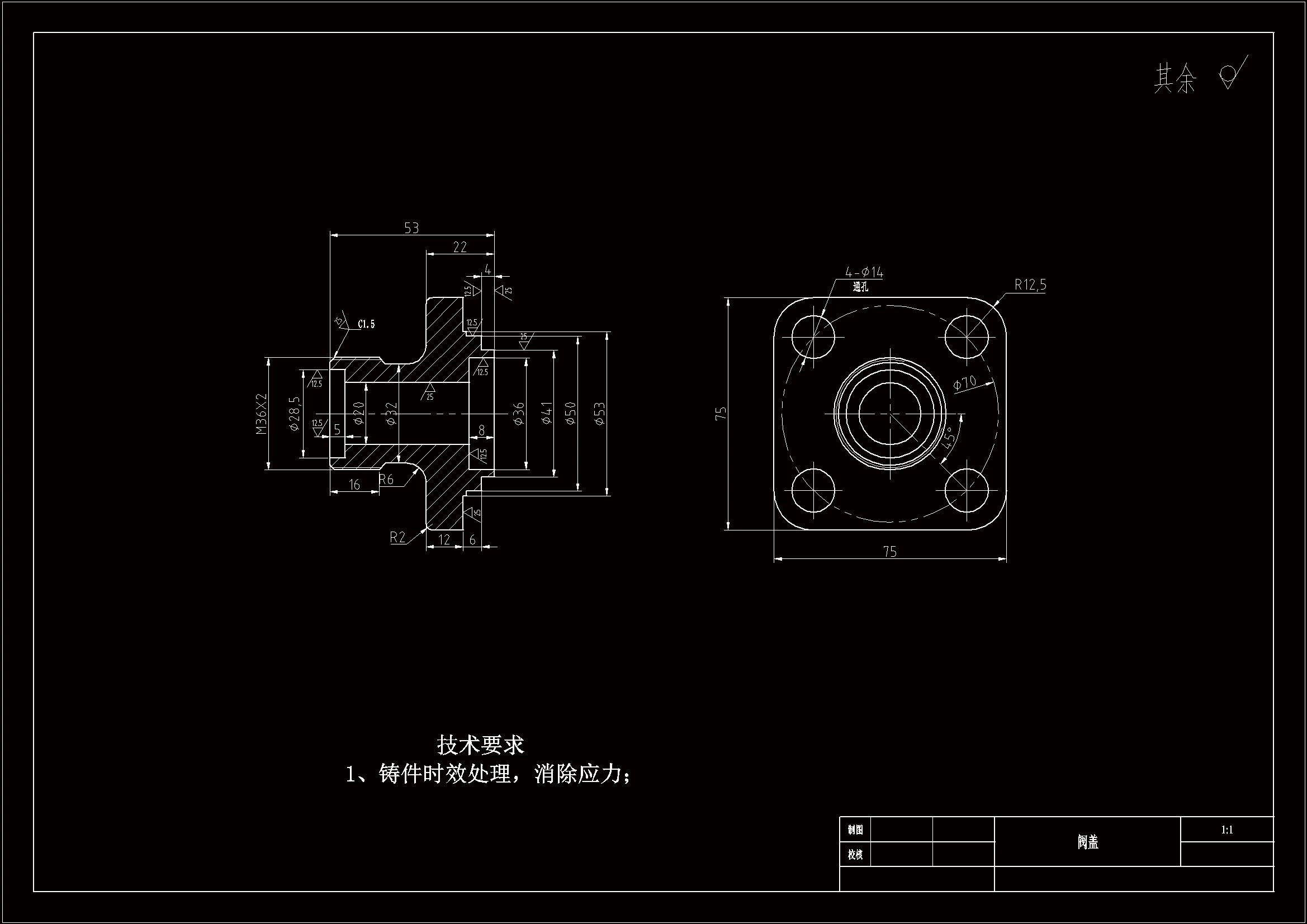 SC162-阀盖零件机械制造工艺分析钻孔夹具设计UG数控编程