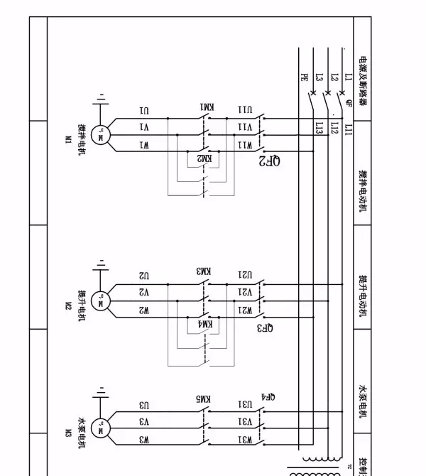 DY246-基于传统接触器控制的JZC500搅拌机电控系统设计