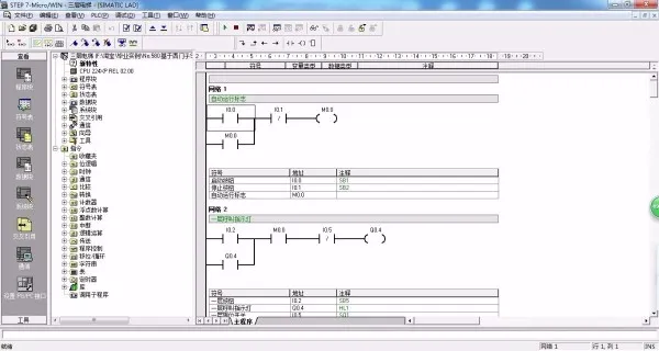 DY580-基于西门子S7-200 PLC的三层电梯自动控制系统3层电梯