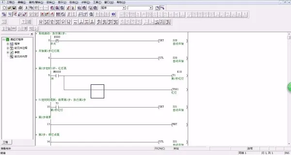 DY585-基于三菱PLC的霓虹灯控制系统的设计