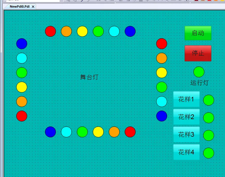 DY1168-基于S7-300 PLC和Wincc组态控制的舞台灯光系统设计