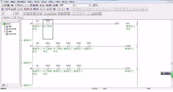 DY187-基于三菱PLC的自动门控制系统设计