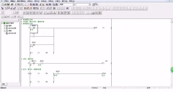 DY618-基于三菱PLC的彩灯广告屏的PLC控制系统设计