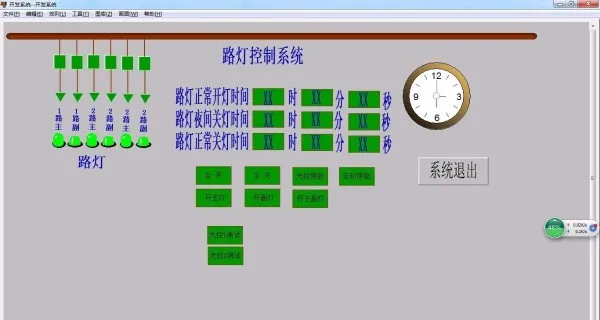 P769-基于三菱PLC和组态王路灯控制系统的设计组态设计程序设计