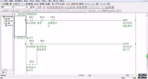 DY024-基于三菱PLC的液体混合装置控制系统设计