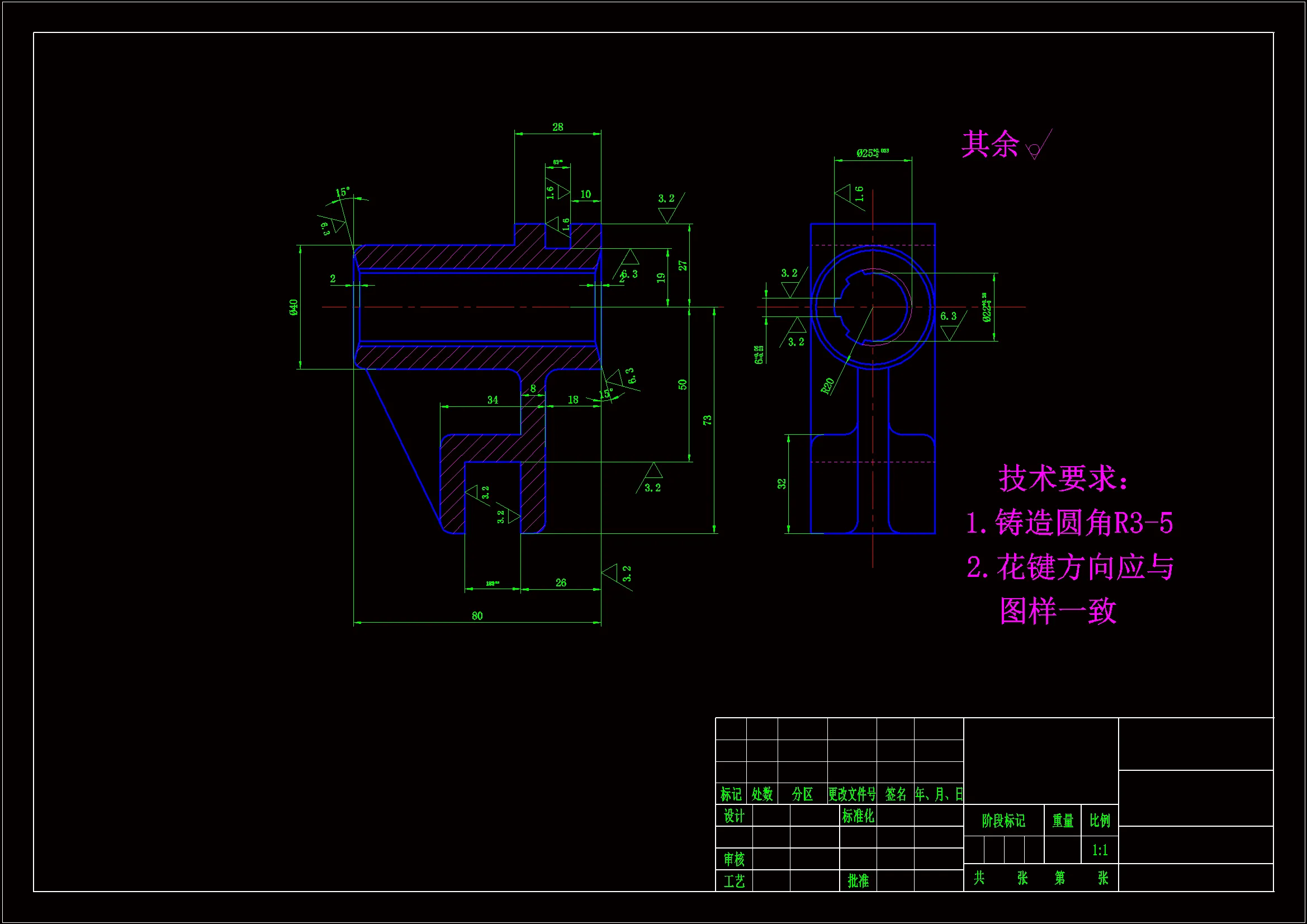 K1006-CA6140车床拨叉[831005]工艺及拉键槽夹具设计
