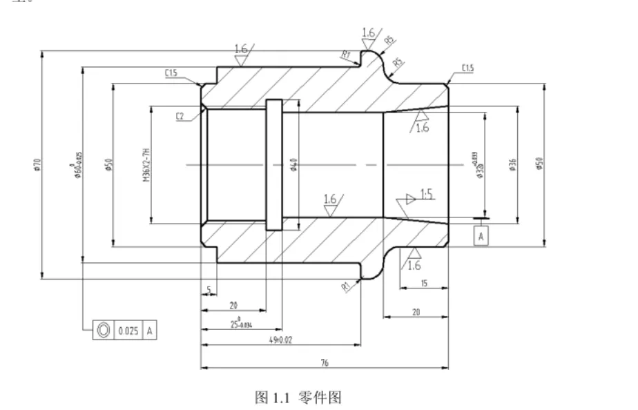 SC178-圆锥螺母套数控编程仿真
