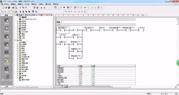 DY775-基于S7-200 PLC电镀生产线电气控制系统设计