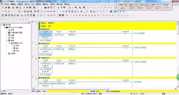 DY1084-基于Omron PLC平面磨床M7130控制系统的改造