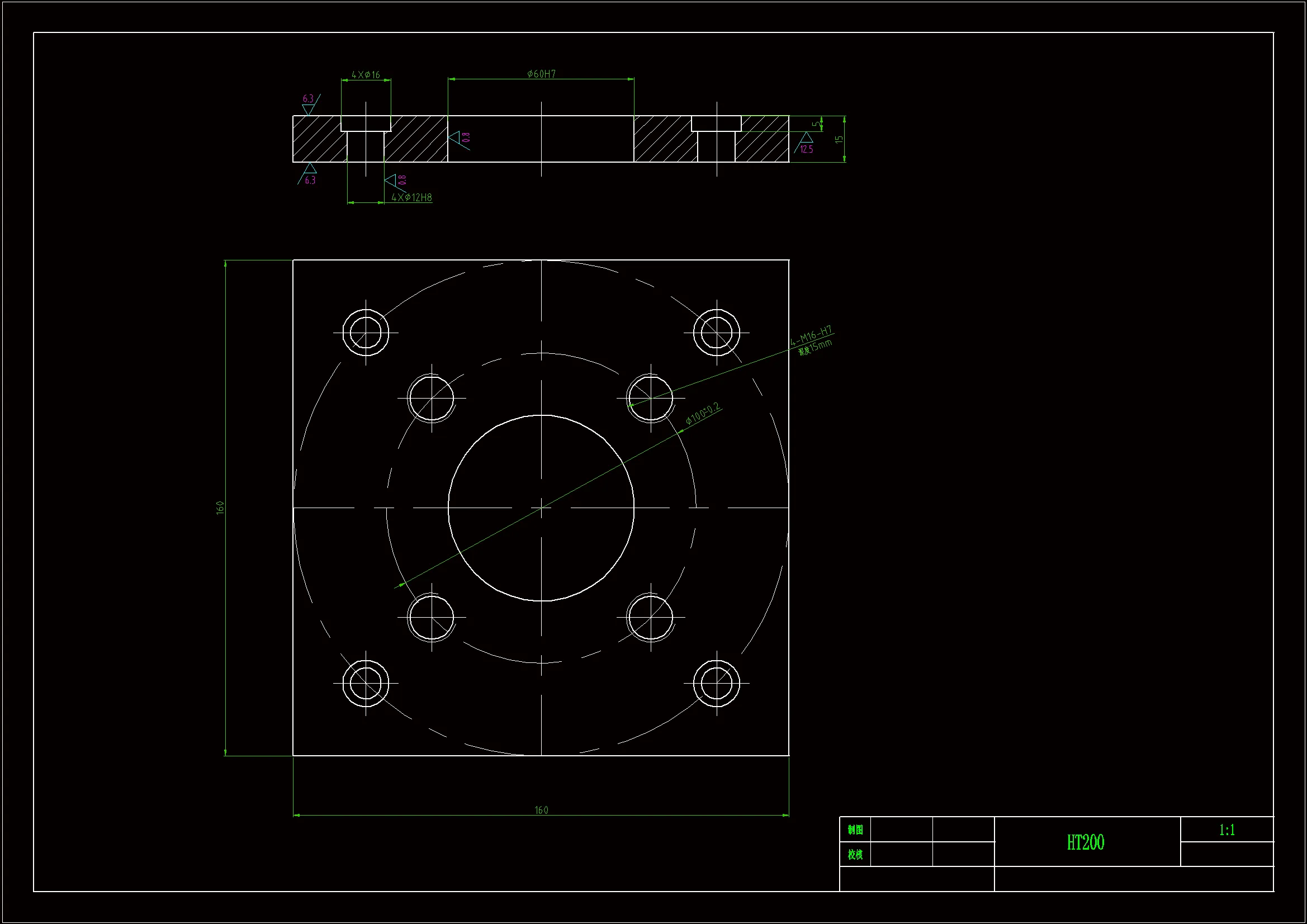 SC187-矩形板数控编程工艺分析设计UG建模
