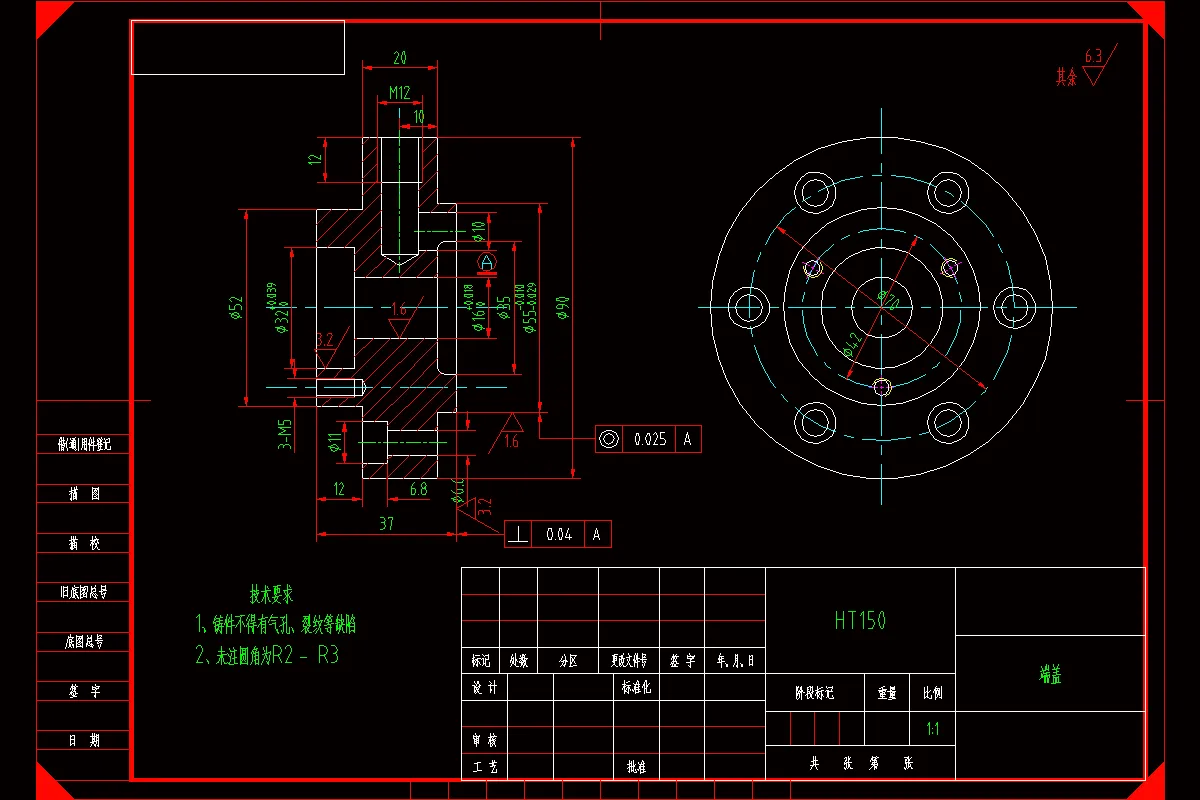 SC509-轴承端盖的数控车削加工工艺设计【圆盘 最大直径90】