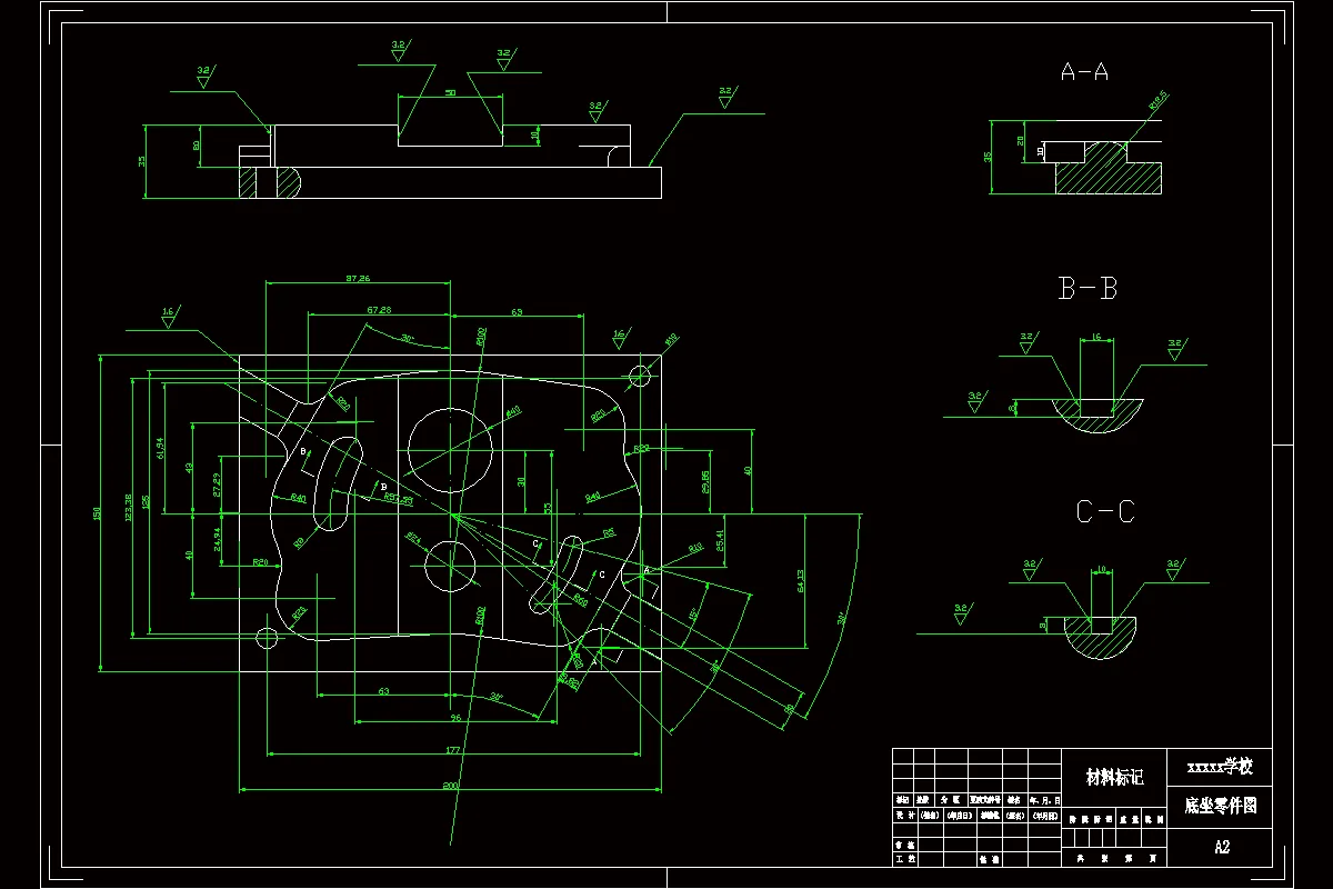 SC511-数控铣床底座零件加工